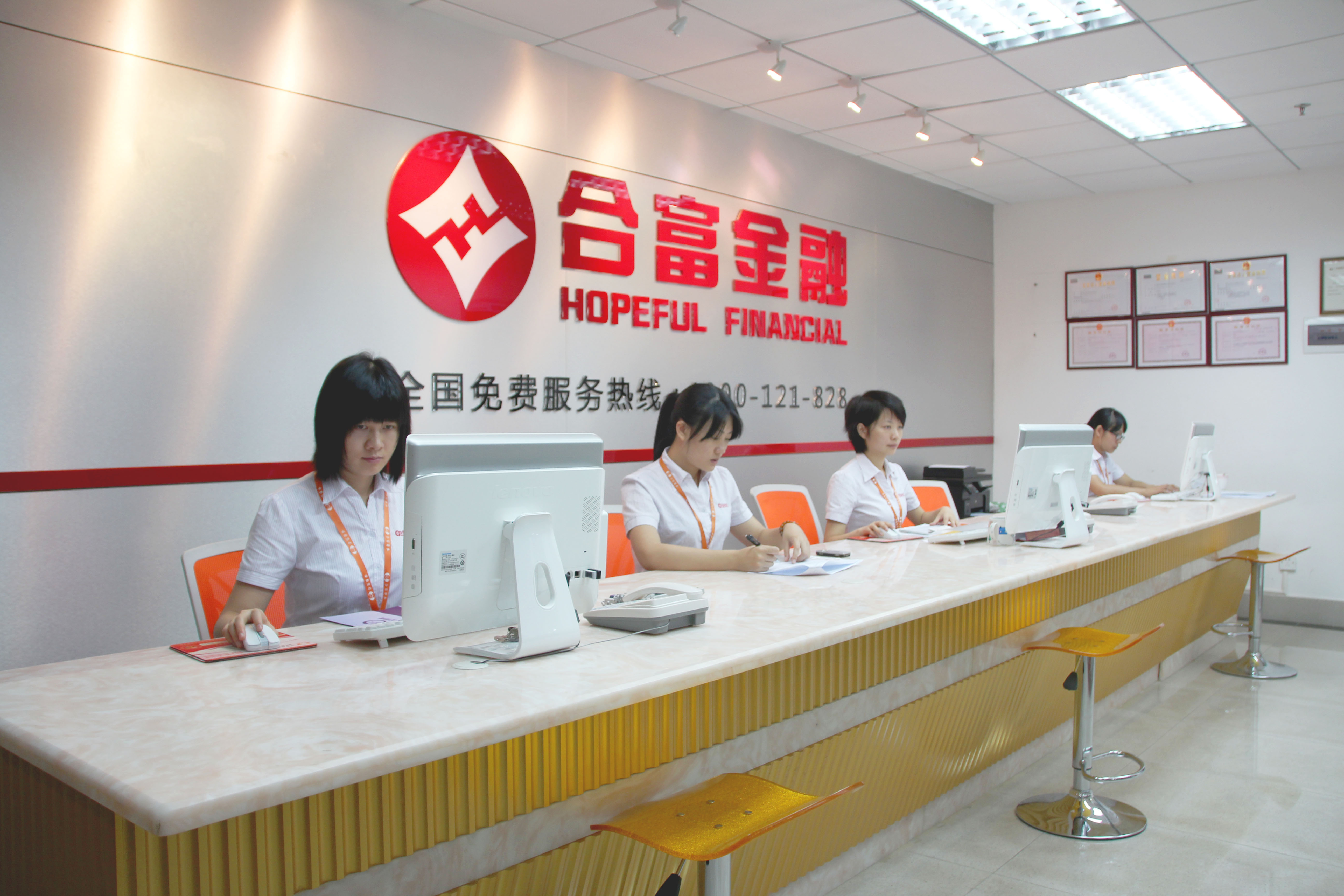 资本服务咨询机构(资本服务咨询机构是什么)三亚市