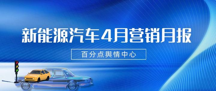 新能源行业洞察(新能源行业洞察报告)三亚市