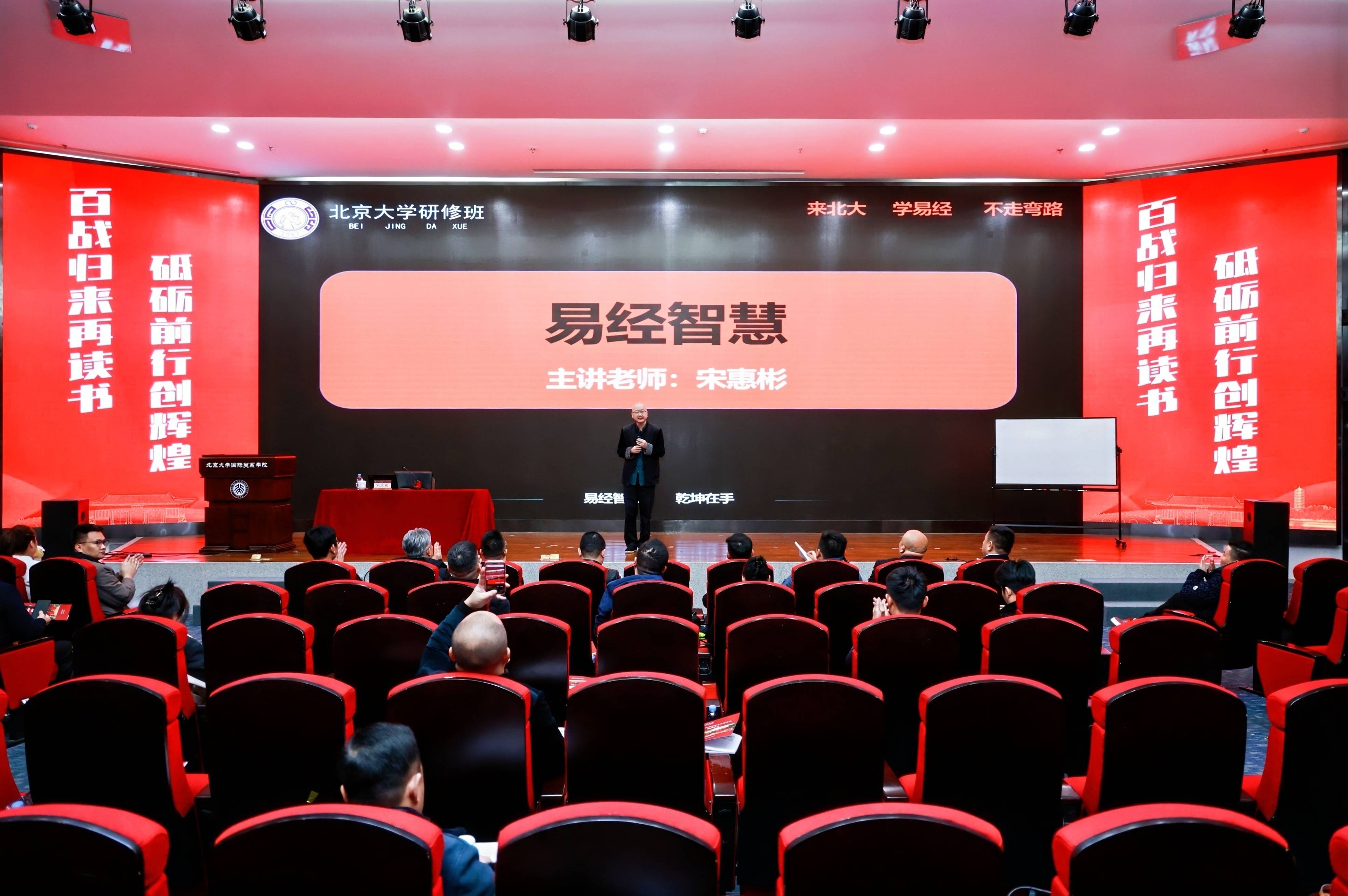家族企业传承咨询(家族企业顺利传承下去的方式)三亚市