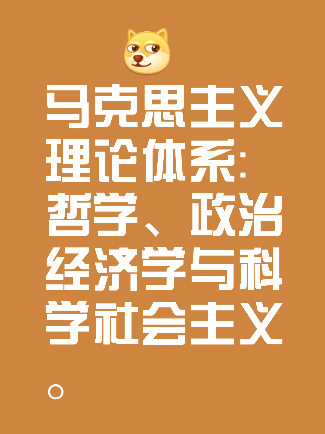 资本路径规划方法论(资本路径规划方法论的提出者)三亚市