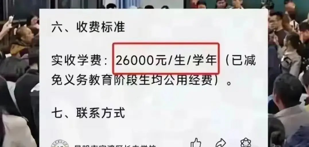 资本服务收费标准(资本服务中心是什么意思)三亚市 资本服务收费标准(资本服务中心是什么意思)三亚市