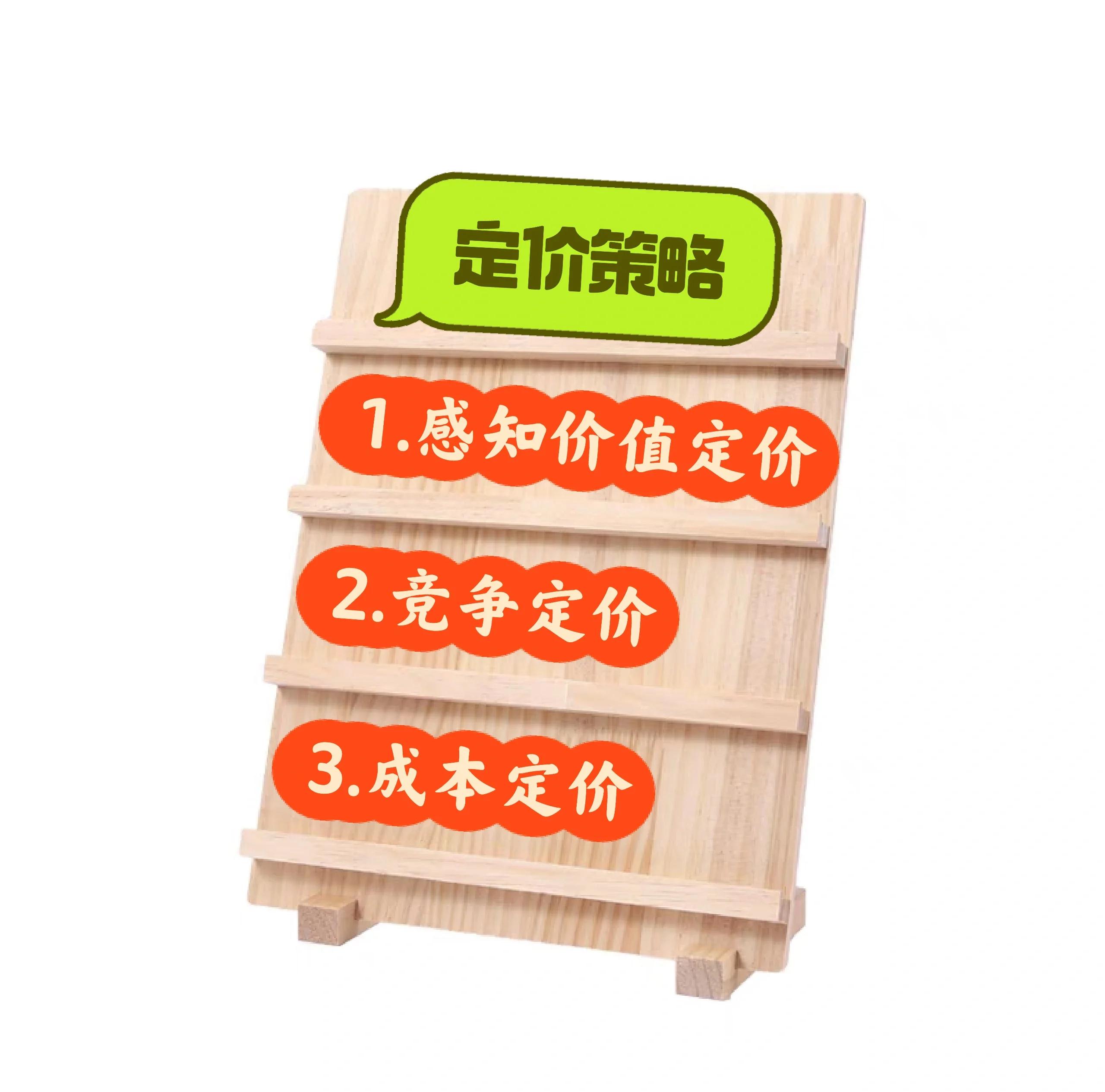估值定价回购方案(估值回归是什么意思)三亚市