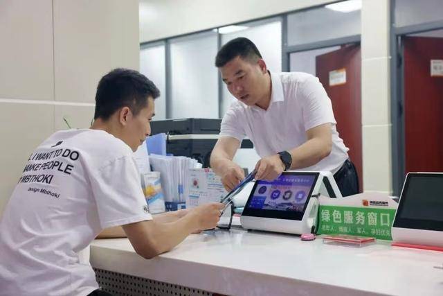 绿证交易咨询服务(绿证交易咨询服务合同)三亚市