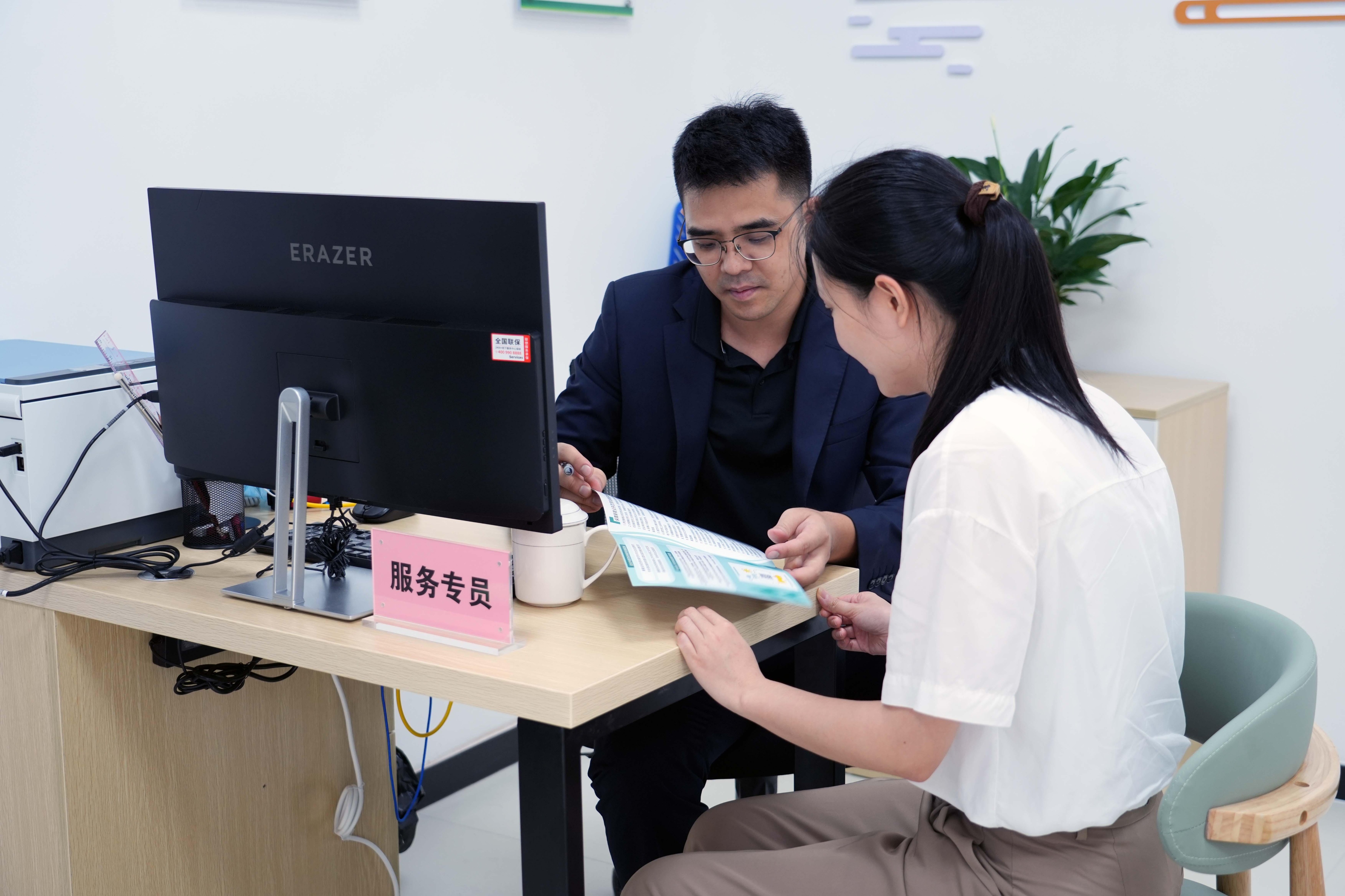 产业整合咨询服务(产业咨询是做什么的)三亚市