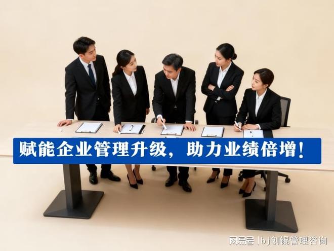 股权激励组织咨询(股权激励咨询公司上班怎么样)三亚市 股权激励组织咨询(股权激励咨询公司上班怎么样)三亚市