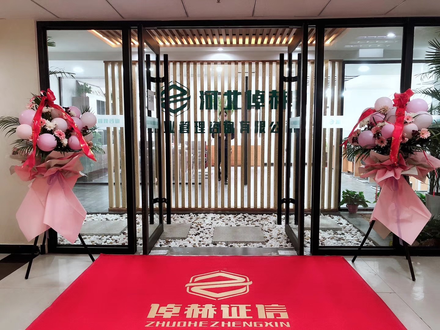 融资顾问咨询公司(融资顾问咨询公司排名)三亚市